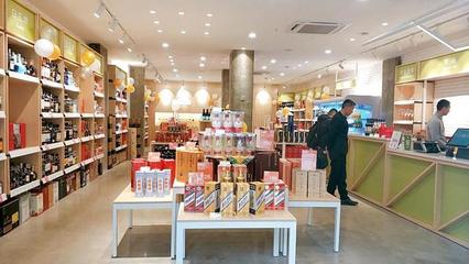 川酒集團(tuán)&ldquo;酒倉&rdquo;再添新店,布局全川放眼全國