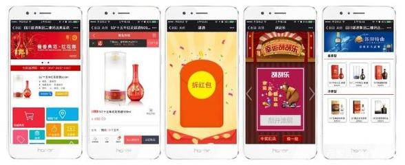 兆信酒類產(chǎn)品數(shù)字身份管理體系 重構(gòu)市場秩序