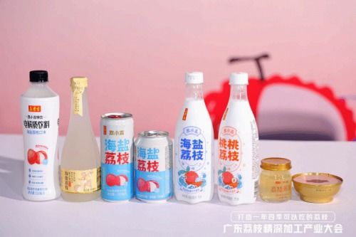 王老吉荔枝ip價值再升級, 荔小吉 吉祥物數(shù)字藏品4月首發(fā)