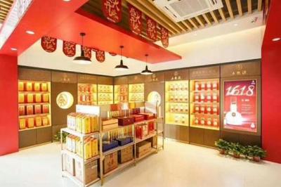 酒類電商全面布局新零售酒仙網(wǎng)領(lǐng)跑萬億酒水市場(chǎng)