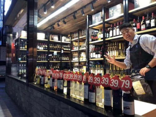 新零售浪潮下,從專業高端走向大眾市場的品醇匯小酒鋪有何不同