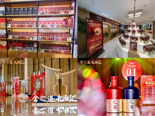 中秋奇妙游 央視名嘴撒貝寧走進舍得,探秘一瓶舍得老酒的品質(zhì)密碼