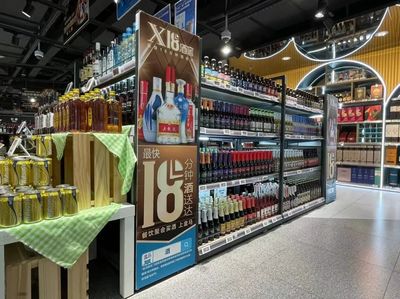 新零售蛋糕做大 多方混戰酒水生意