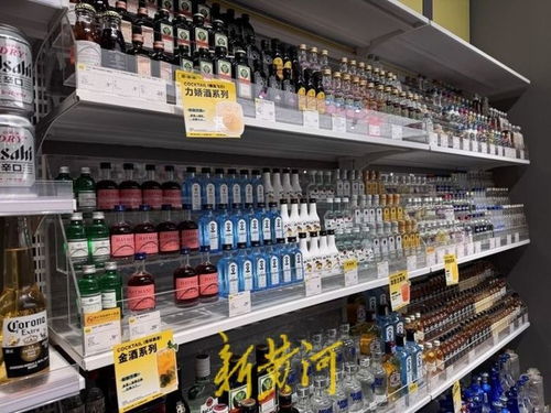 從便利店調(diào)酒看微醺生意 消費進(jìn)入 悅己時代